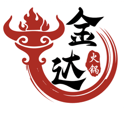 CHINDA HOT POT