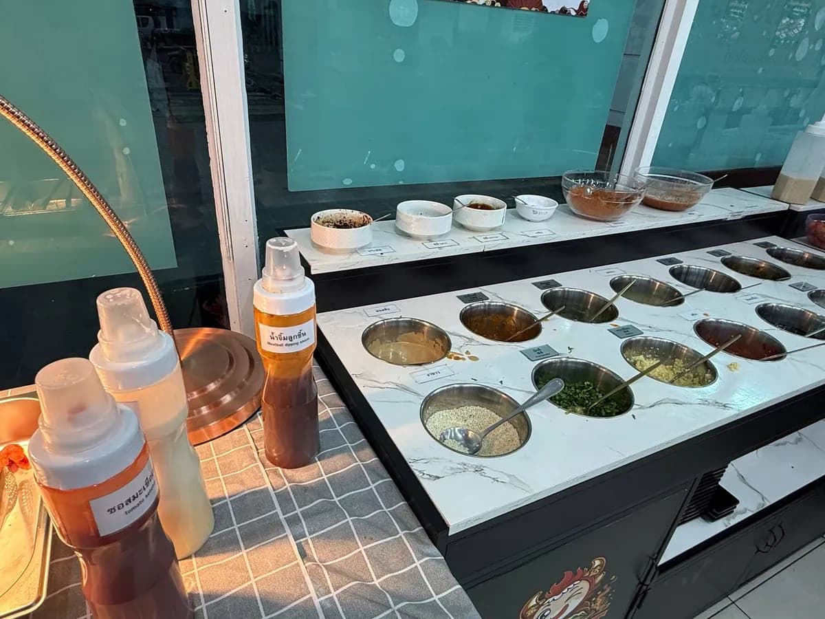 มุมน้ำจิ้ม DA POT