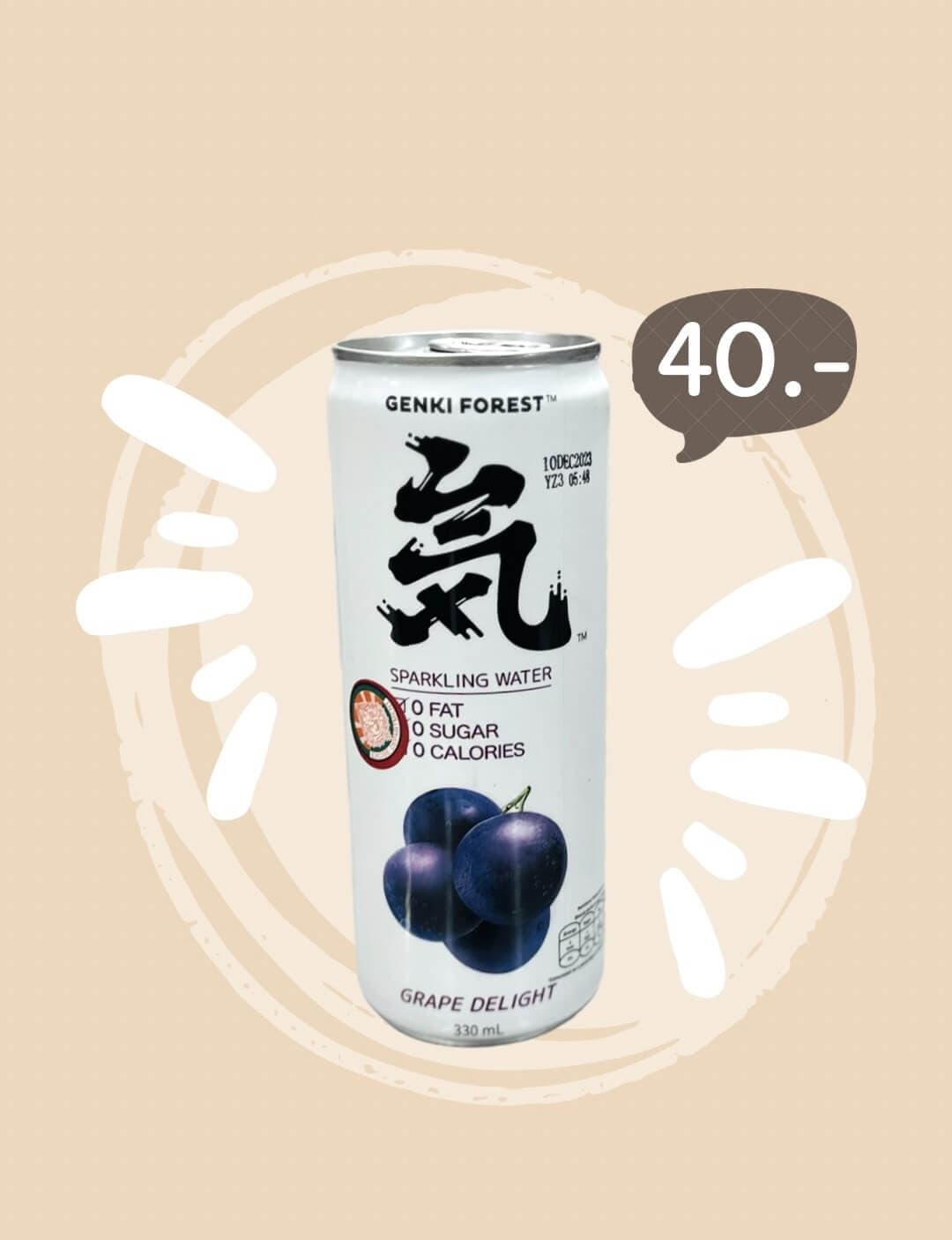 GENKI กลิ่นองุ่น · สุกี้จินดา · ลาดพร้าว-วังหิน 26