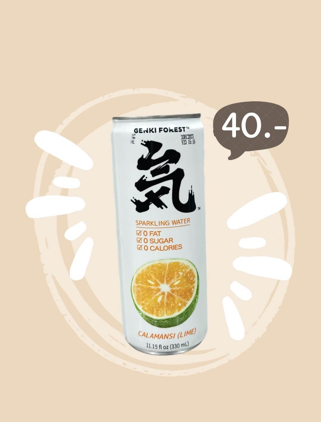 GENKI กลิ่นส้ม · สุกี้จินดา · นวลจันทร์ 38