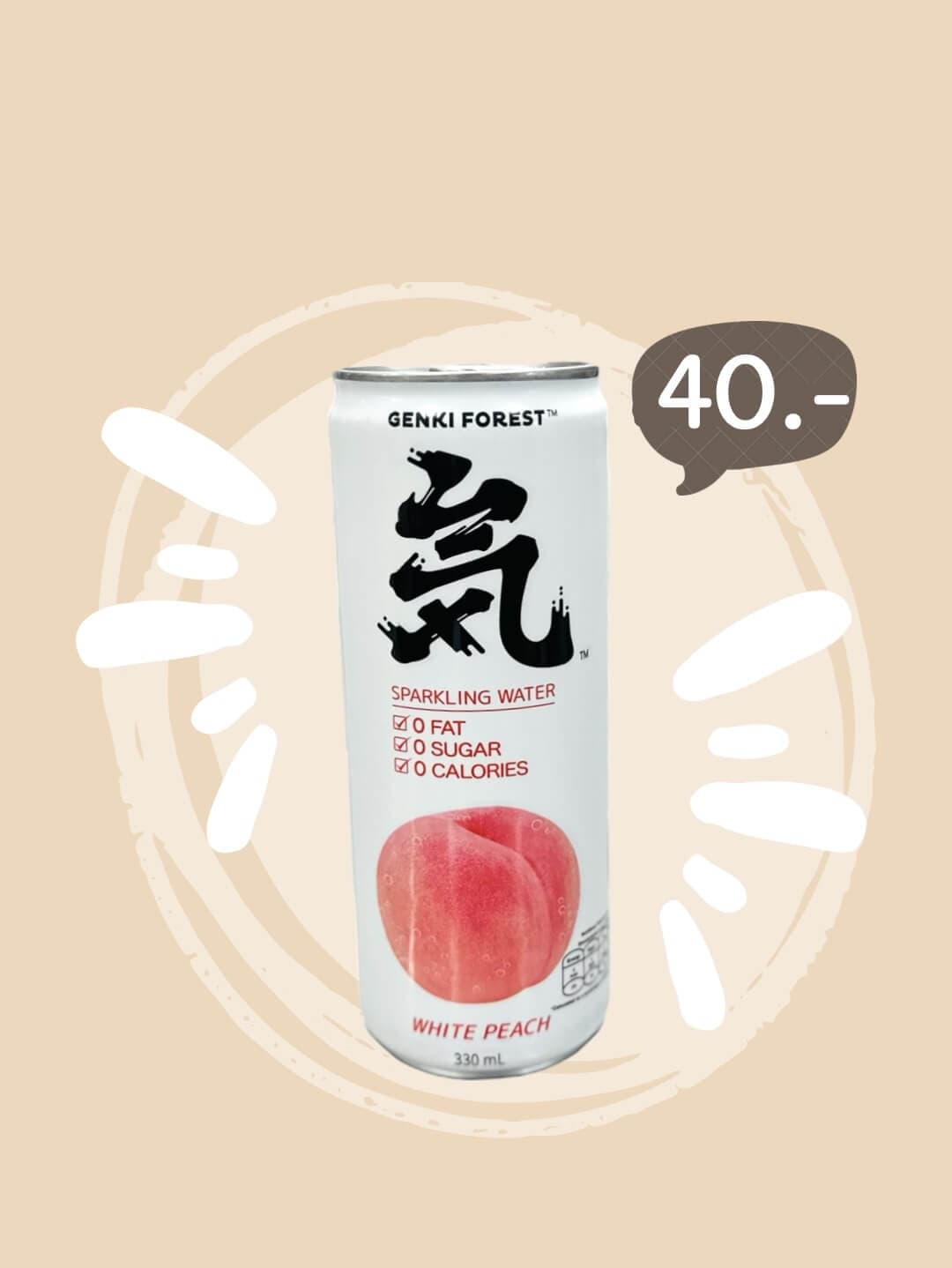 GENKI กลิ่นพีช · สุกี้จินดา · นวลจันทร์ 38