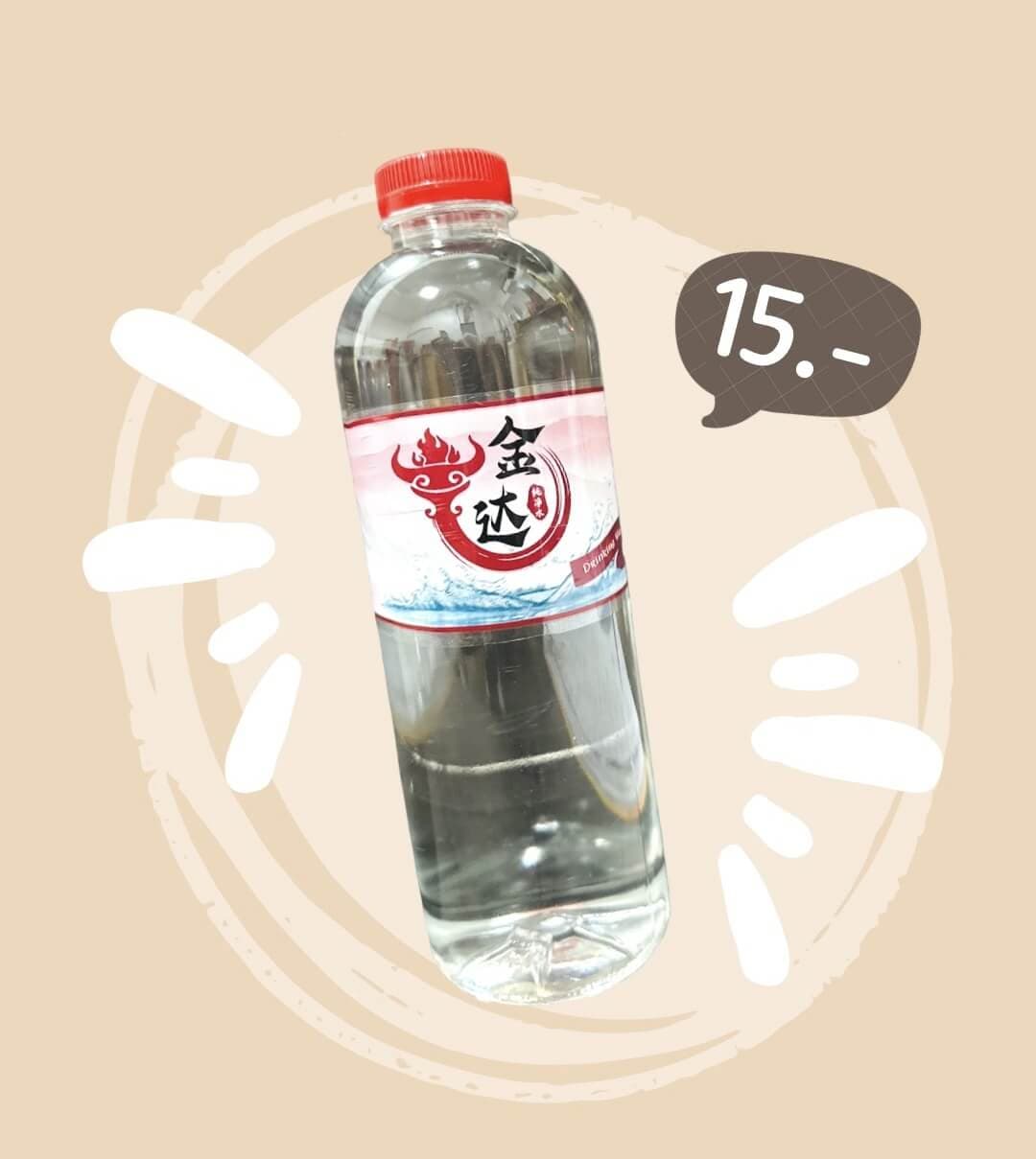 น้ำเปล่า · สุกี้จินดา · ลาดพร้าว-วังหิน 26