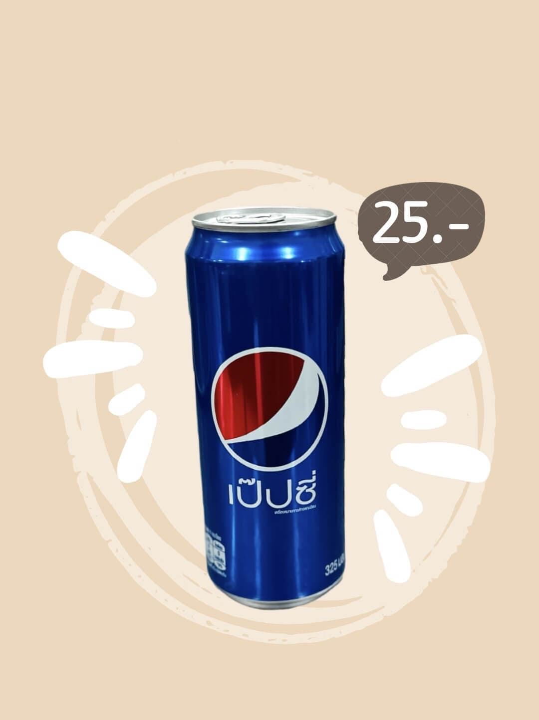 เป๊ปซี่ · สุกี้จินดา · นวลจันทร์ 38