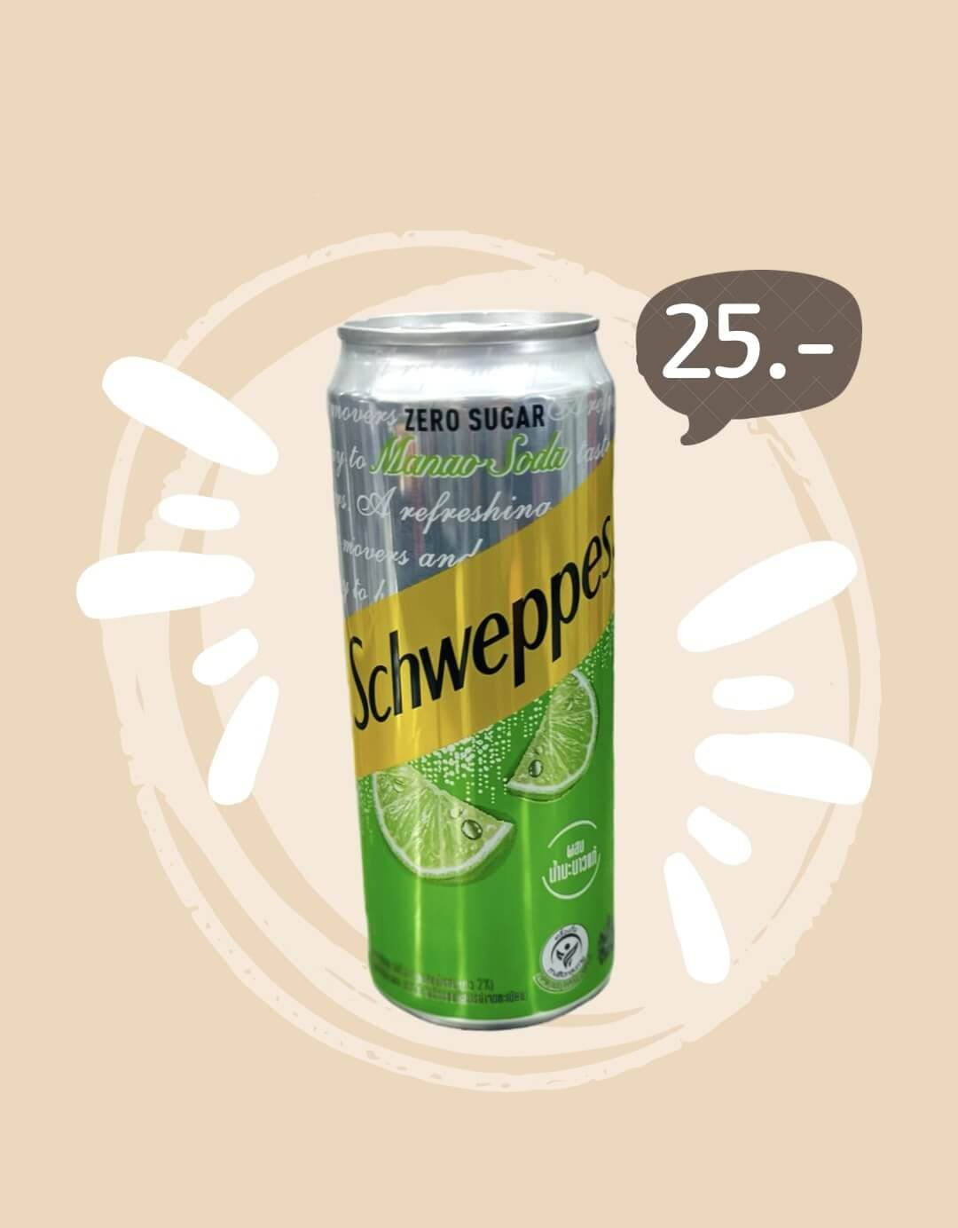 ชเวปส์มะนาว · สุกี้จินดา · นวลจันทร์ 38