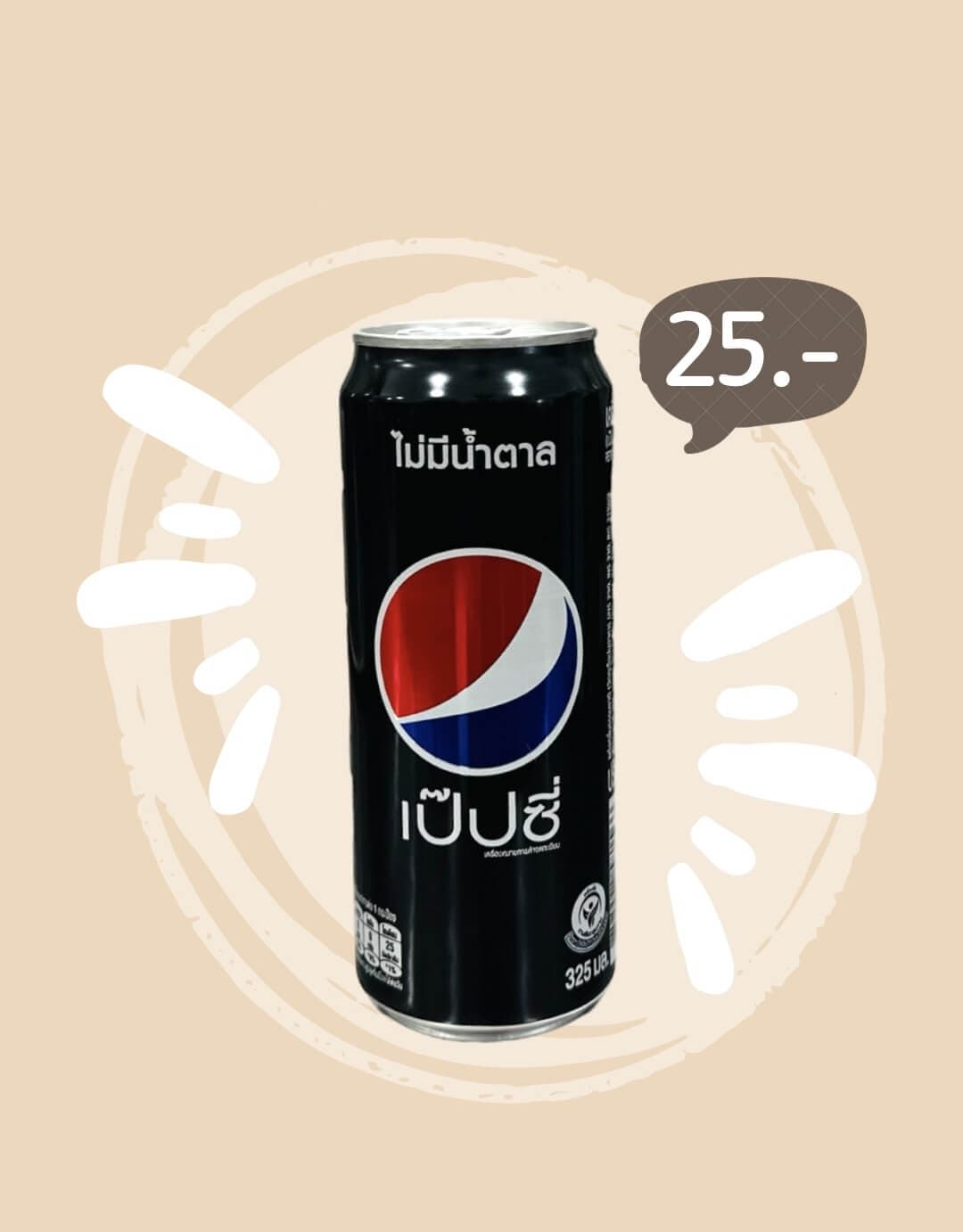 เป๊ปซี่แมกซ์ · สุกี้จินดา · นวลจันทร์ 38