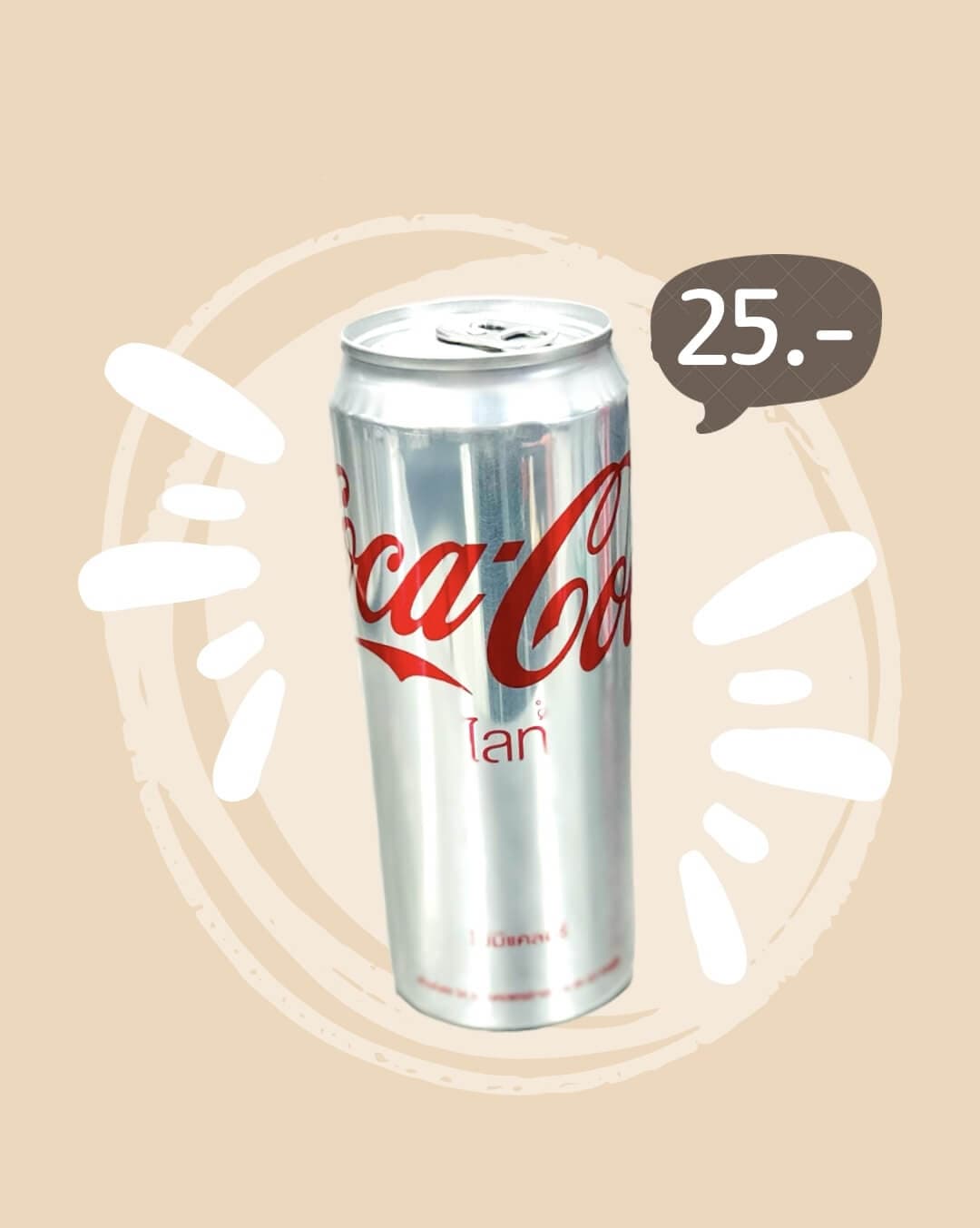 โค้กไลท์ · สุกี้จินดา · นวลจันทร์ 38