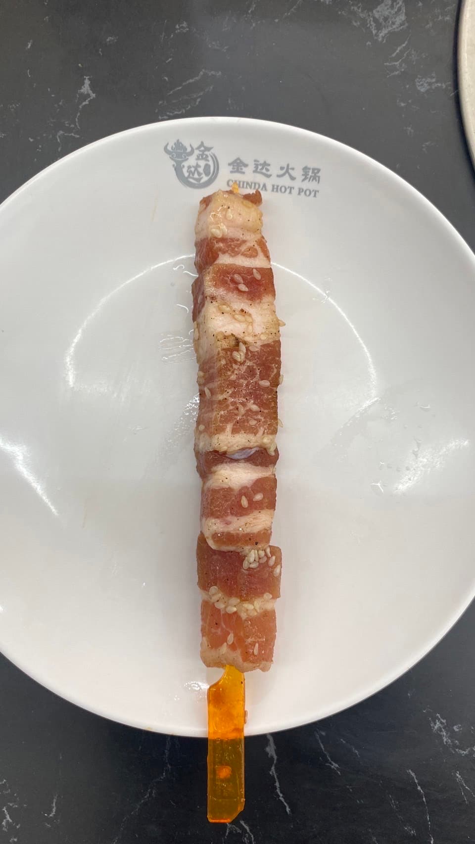 หมูสามชั้นหมักงา · สุกี้จินดา · ภูเก็ต (สามกอง)