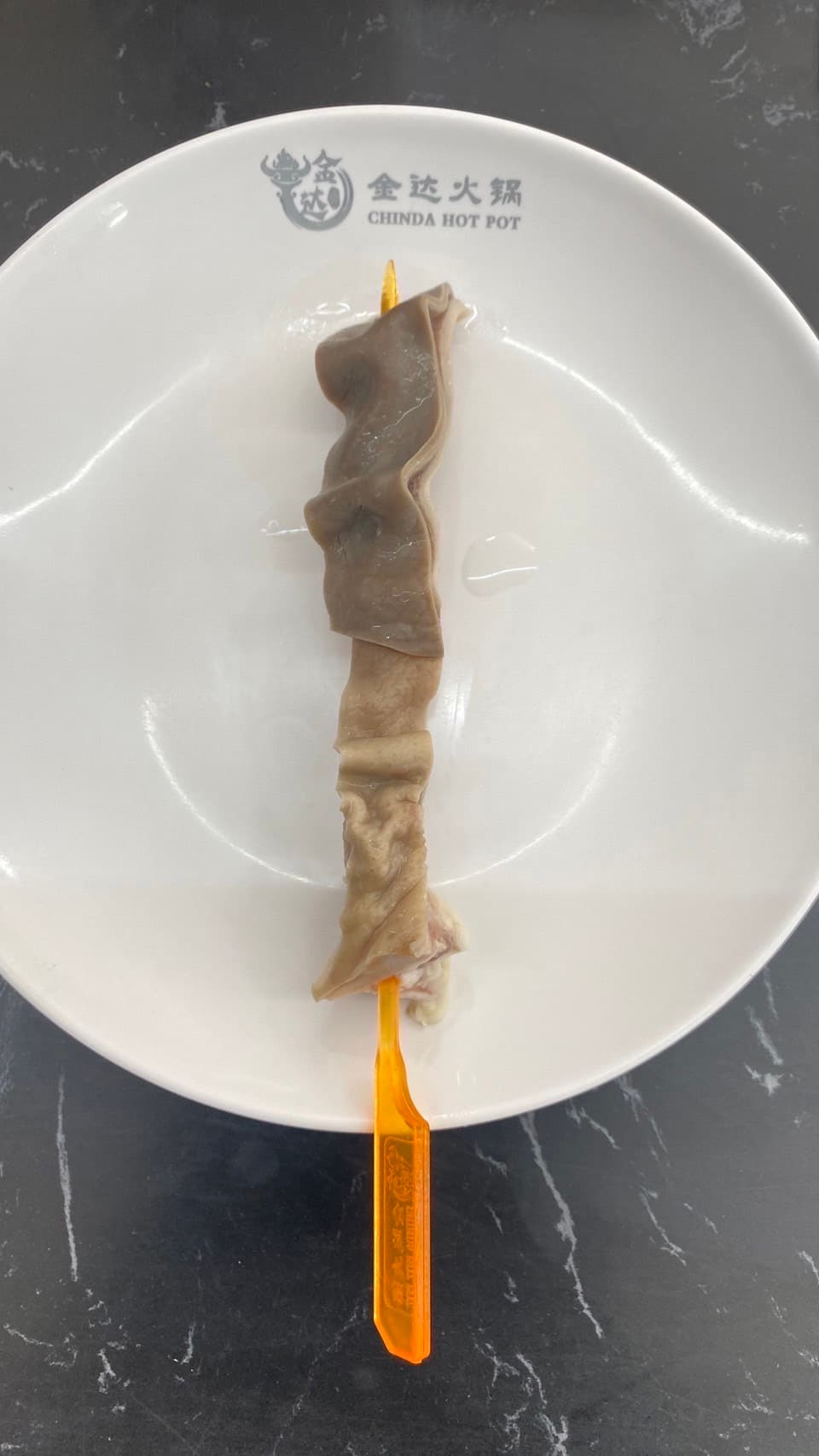 กะเพาะหมู · สุกี้จินดา · ภูเก็ต (สามกอง)