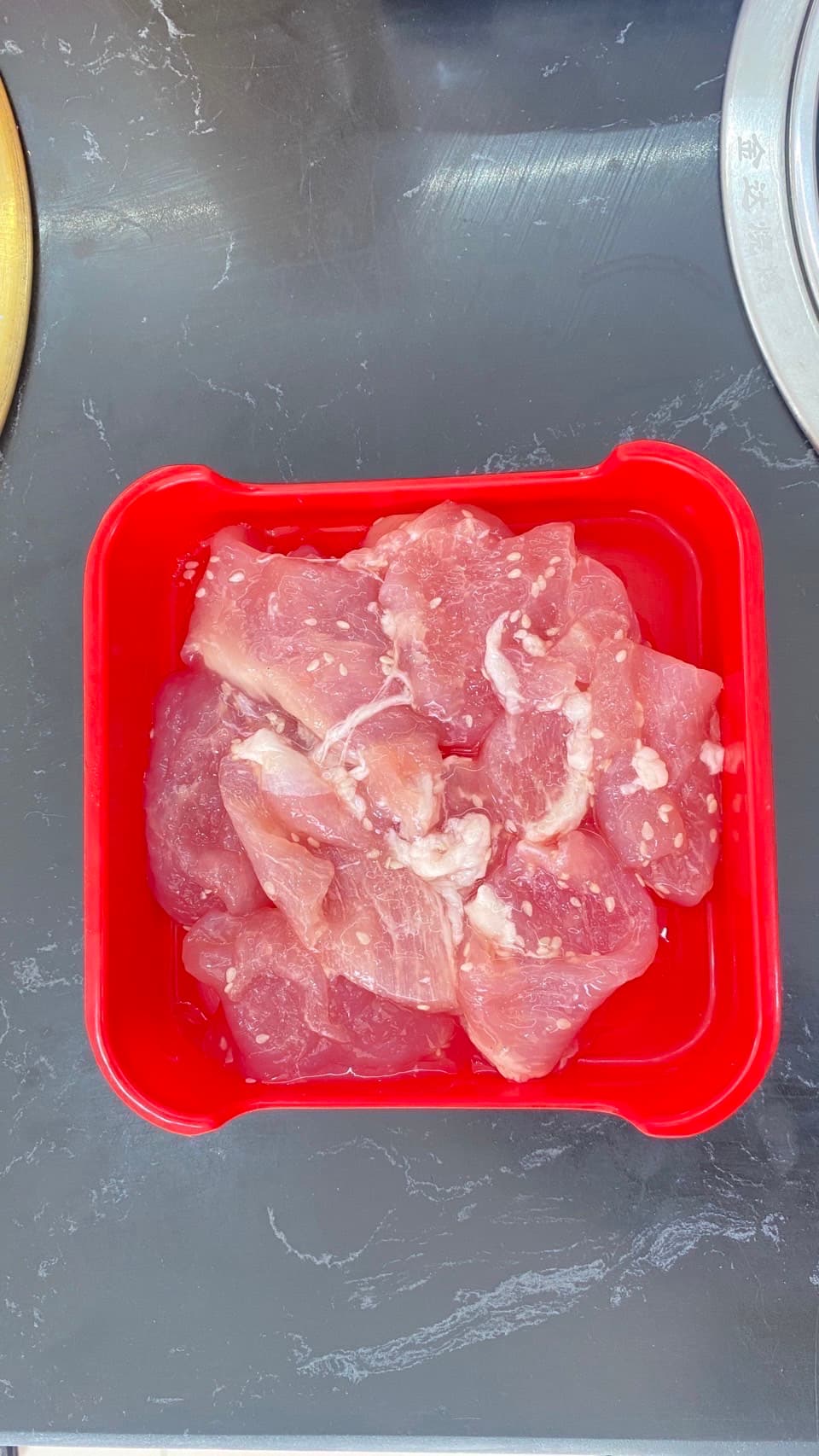 หมูนุ่ม
